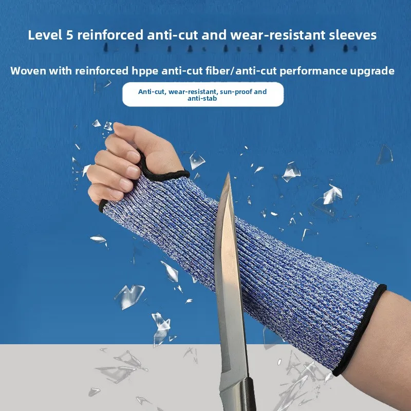 

1 Piece HPPE Level 5 Cut/Puncture Resistant Arm Sleeves – Industrial Safety Protective Gear