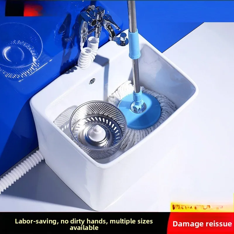 

Mop Pool 2025 New Large Size Ceramic Home Balcony Bathroom Dual Drive Rotary Mop Wash Basin