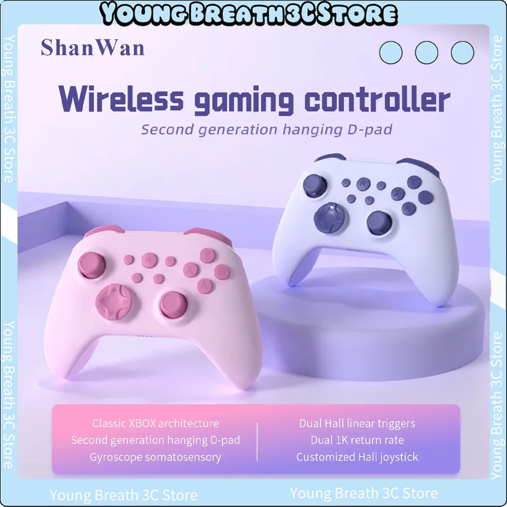 

Беспроводной игровой контроллер ShanWan Q34Pro с мультиплатформенной совместимостью, джойстиком Hall, линейными триггерами и двойной вибрацией