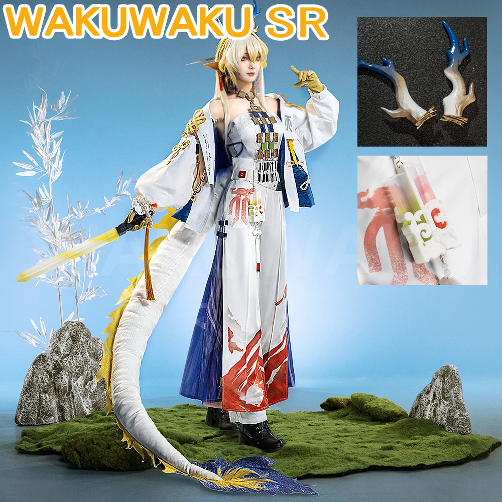 

Shu костюм для косплея аррыцари, косплей вакуваку-ср, Женский костюм для косплея Арри Шу, хвост дракона