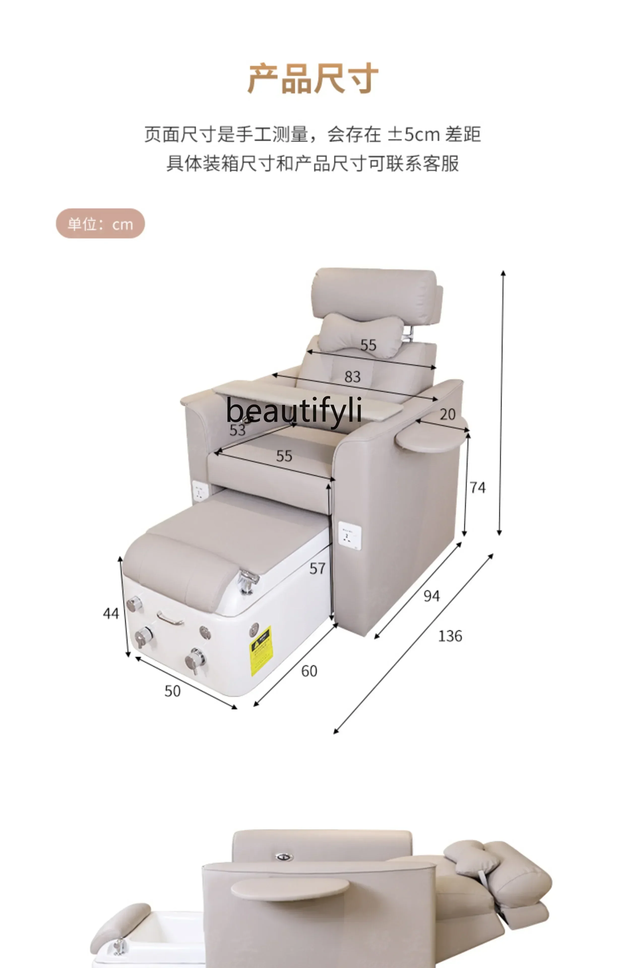 YH multifunctional foot chair foot bath foot therapy lounge chair eyelash beauty salon eyebrow tattoo embroidery bed Y17
