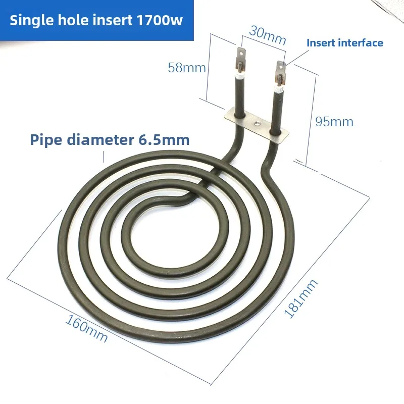 Air Fryer Heating Element 220V 1700W with Plug Connector Replacement Coil Tube Part