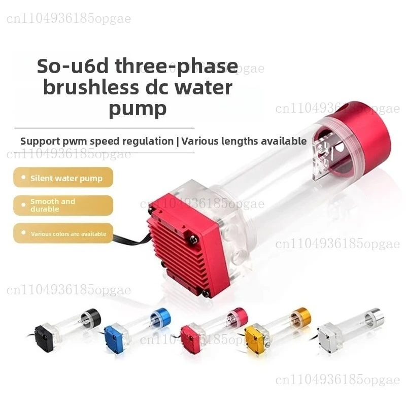 SO-U6D Super Quiet Water Cooling Pump with Water Tank Integrated Computer Diy Water Cooling Cooling Speed Pump