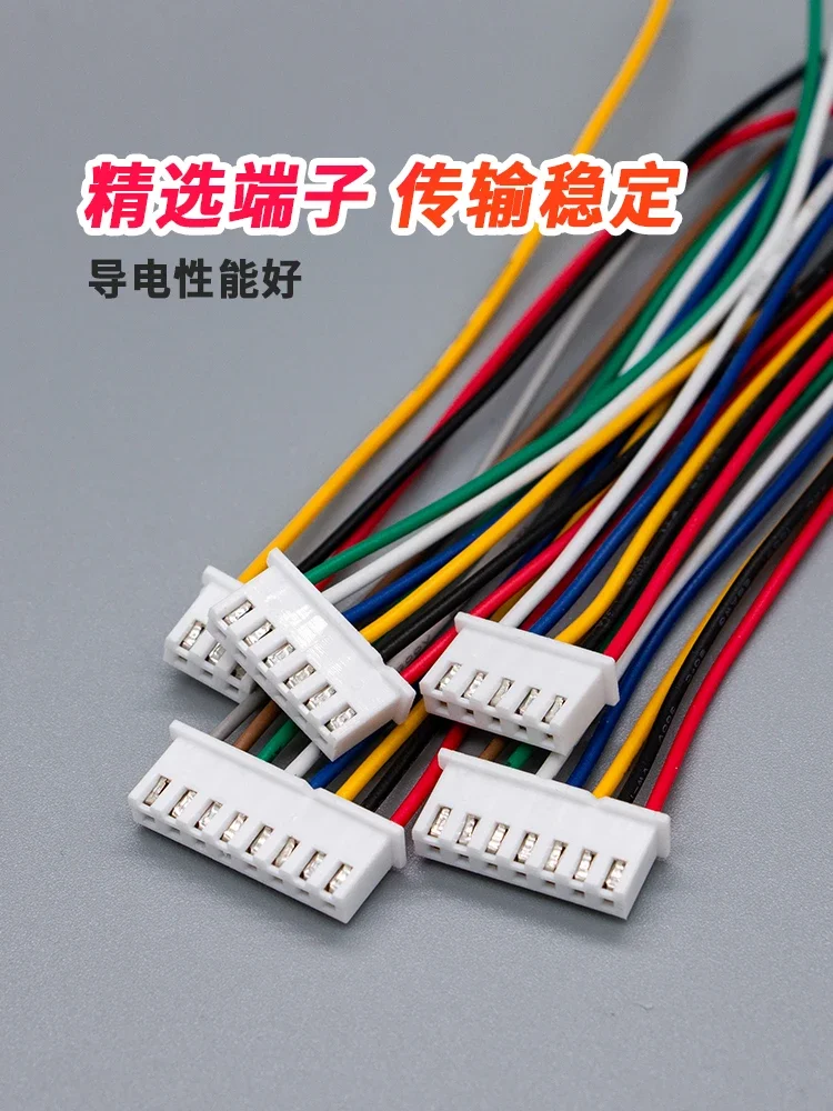 10PCS XH2.54mm single/double ended 26 # terminal wire 2p3p4p5p6p10p12p rainbow wire connecting wire harness