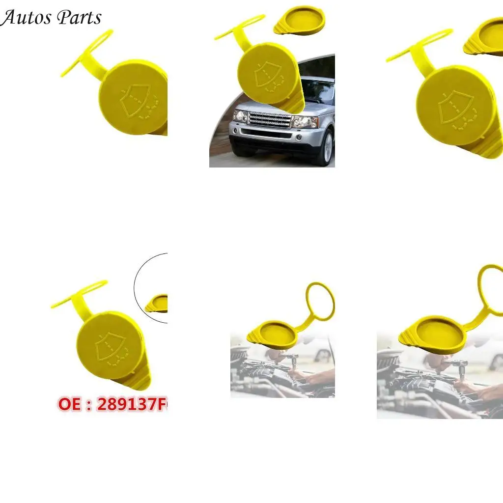 

57BA Стиральная бутылка резервуаров крышка 289137F001 Легкая установка