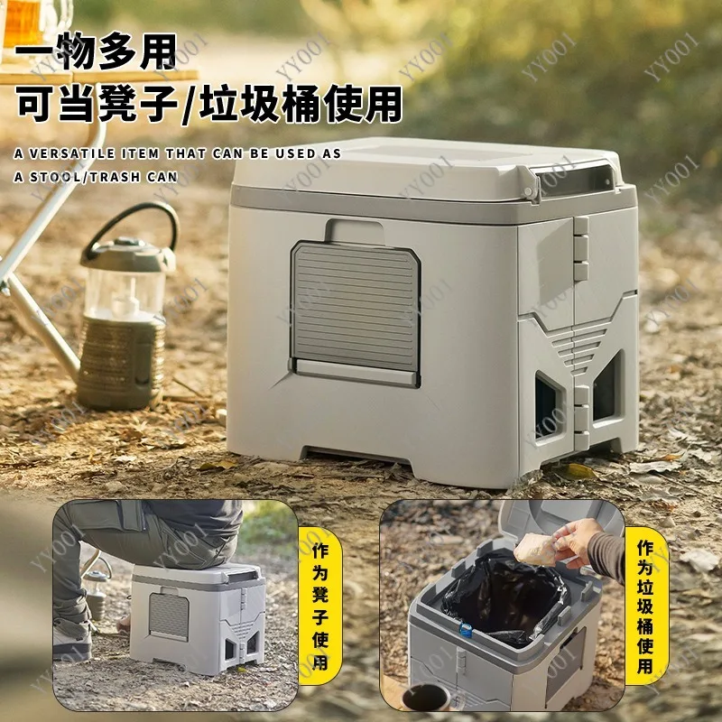 Folding Portable Toilet Adult Odor-proof Emergency Mobile Toilet for Camping Car Travel