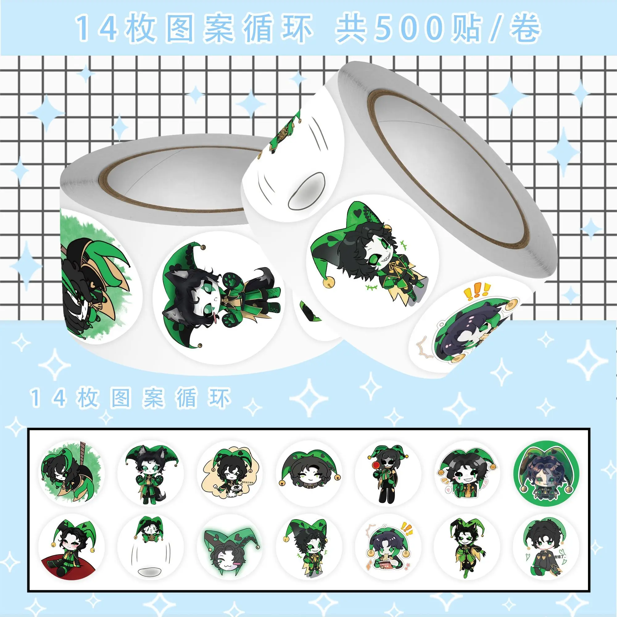 500 Stück/Rolle Anime The Freak Circus ‌   Harguin Aufkleber für DIY Laptop Umschlag Scrapbook Auto Motorrad Aufkleber Geschenk