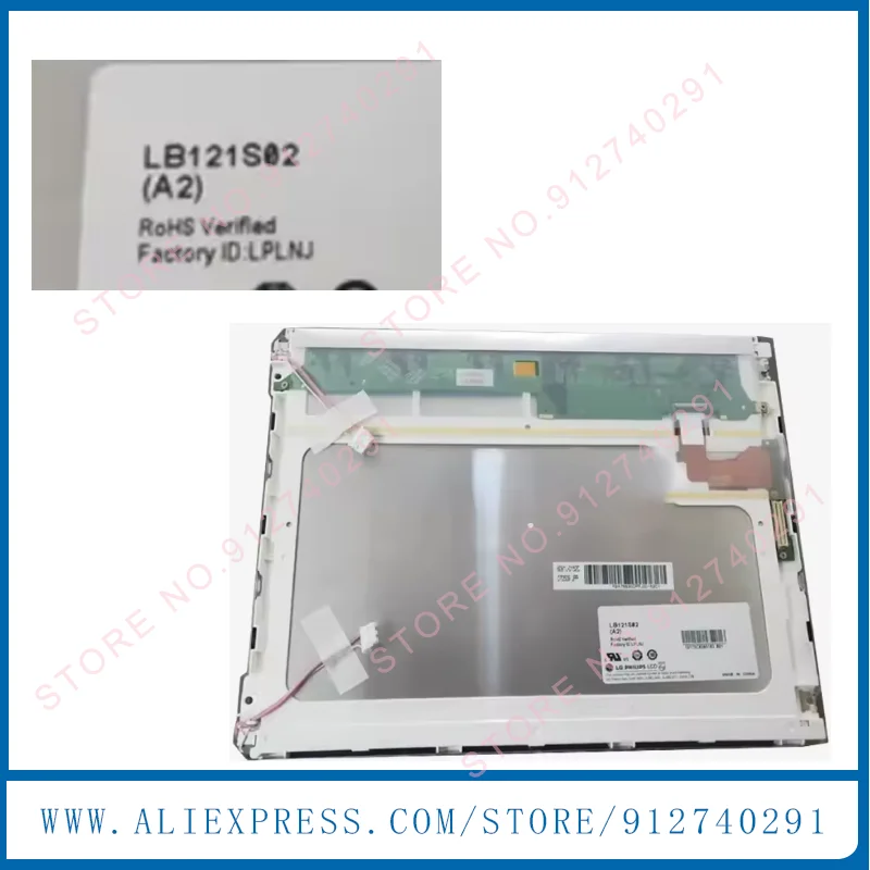 

LB121S02(A2) LB121S03(TD)(01) Оригинальный 12,1-дюймовый ЖК-экран LB121S02-A2 LB121S03-TD01