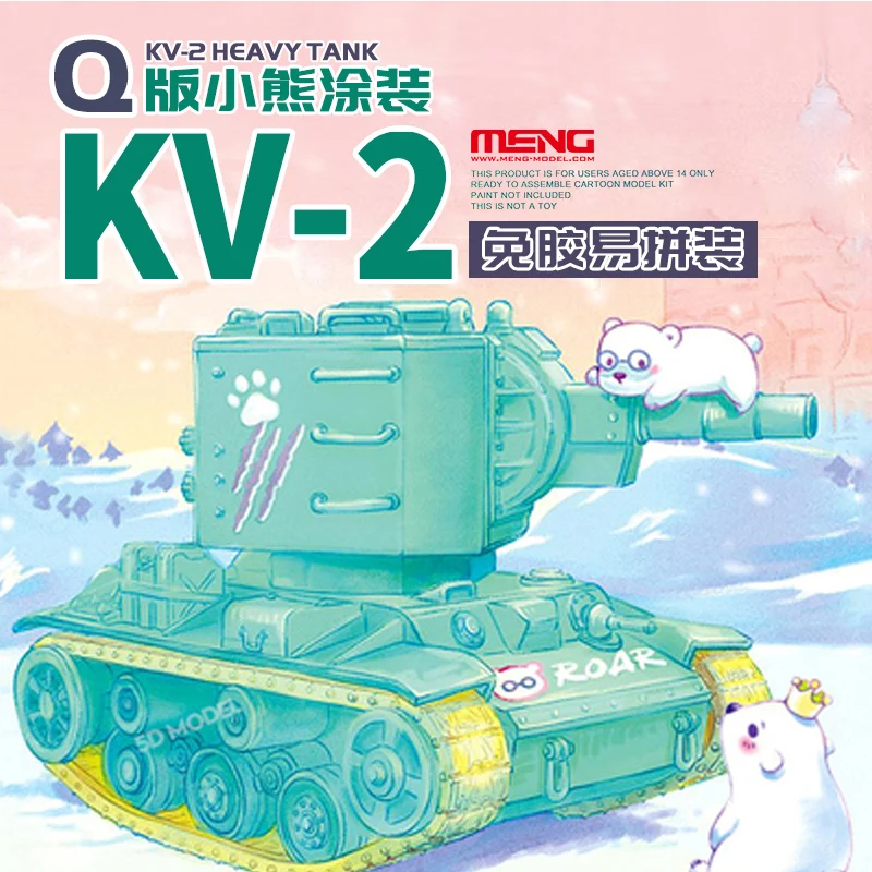 Meng WWP-004 Model KV-2 Heavy Tank (Q Edition) WorldWar Toons Cute Armour Hobby Toy Plastic Model Building Assembly Kit Gift