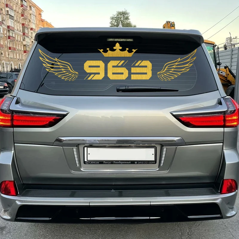 Number 963 with Crown and Wings Pattern Car Sticker Vinyl Decal for Rear Windshield, Car Door and Home Wall Decoration