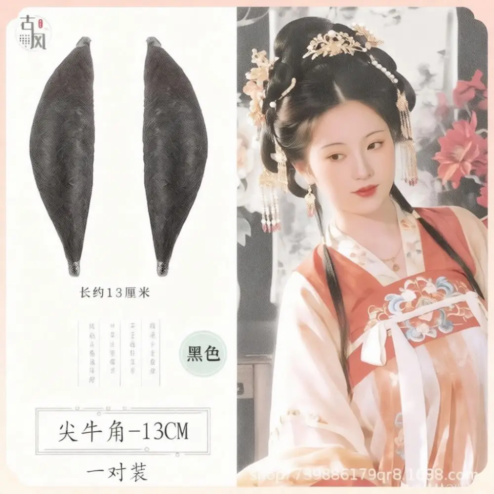 Soft Padding Tool For Traditional Bun Styling Flexible Hair Volume Maker For Ancient Chinese Cosplay Outfit