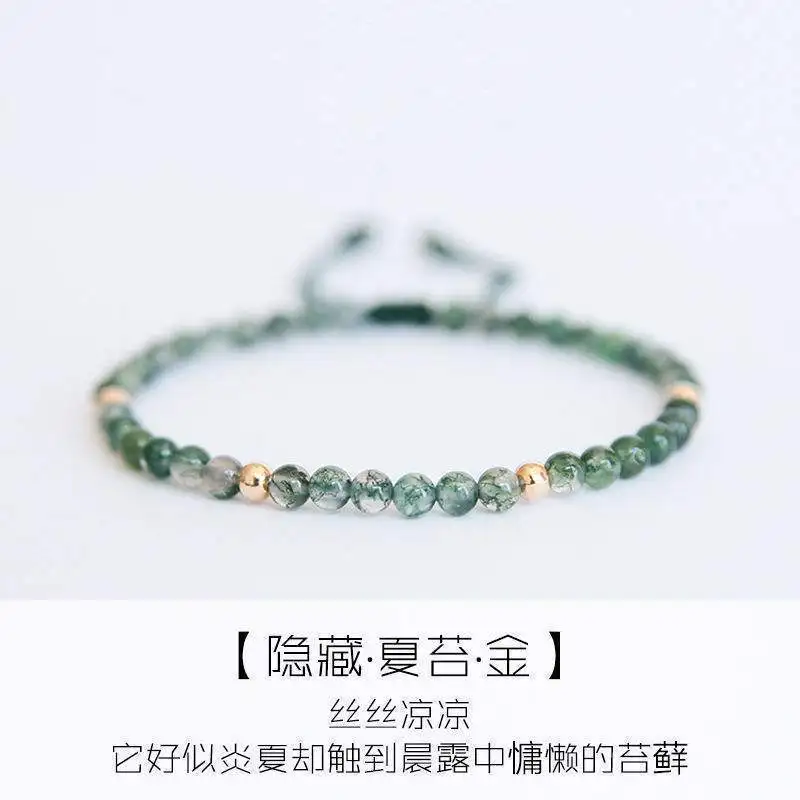 2025 New Green Aquatic Grass Agate Bracelet Crystal Niche Design Hand Woven Bracelet