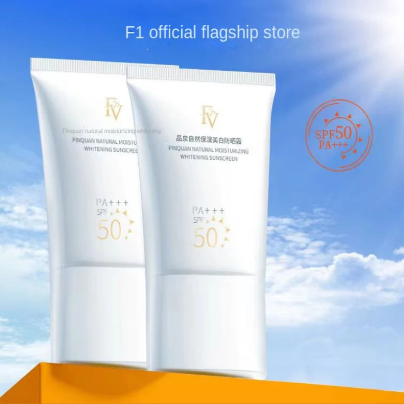 FV Facial Body Sunscreen Whitening BB Cream Milk UV Sunblock Skin Protective Cream Anti-Aging Oil-control Moisturizing SPF50