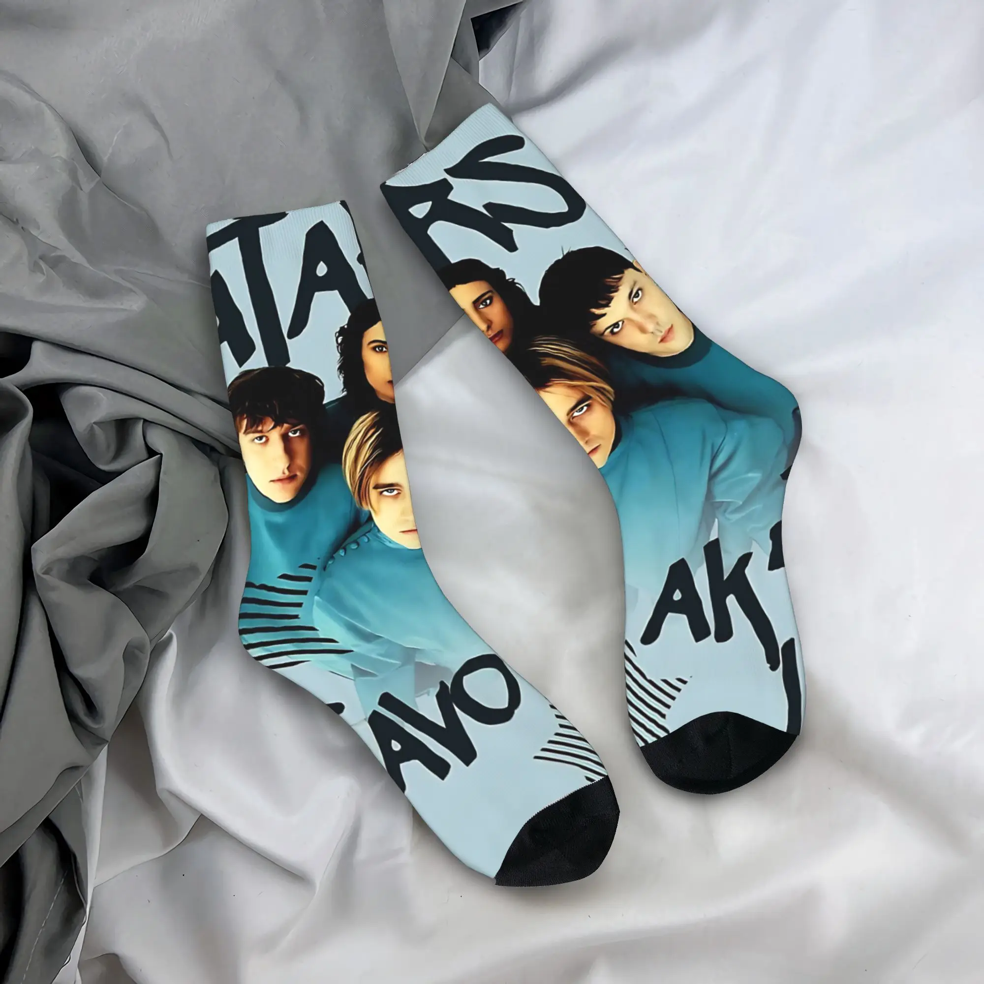 Katarsis Tavo Akys … - image