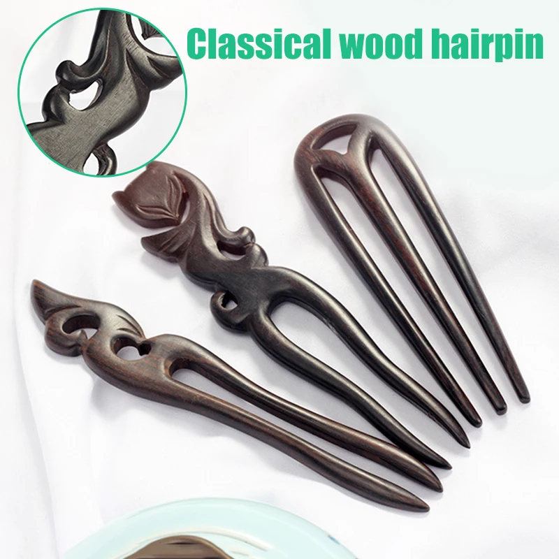 Newly Chinese Ancient Style Hairpin Wooden Headdress Women Bridal Hair Accessories