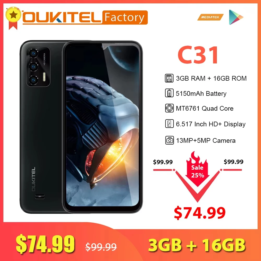 Глобальная версия смартфона OUKITEL C31, 3 ГБ оперативной памяти, 16 ГБ встроенной памяти, тройная задняя камера 13 МП, аккумулятор 5150 мАч, 6,5-дюймовый HD+ дисплей, Android 12.
