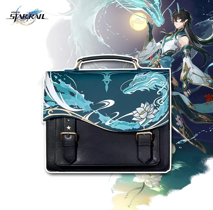 

Honkai:Star Rail DanHeng·lmbibitorLunae анимация derivative itabagРюкзак сумка через плечо подарок на день рождения