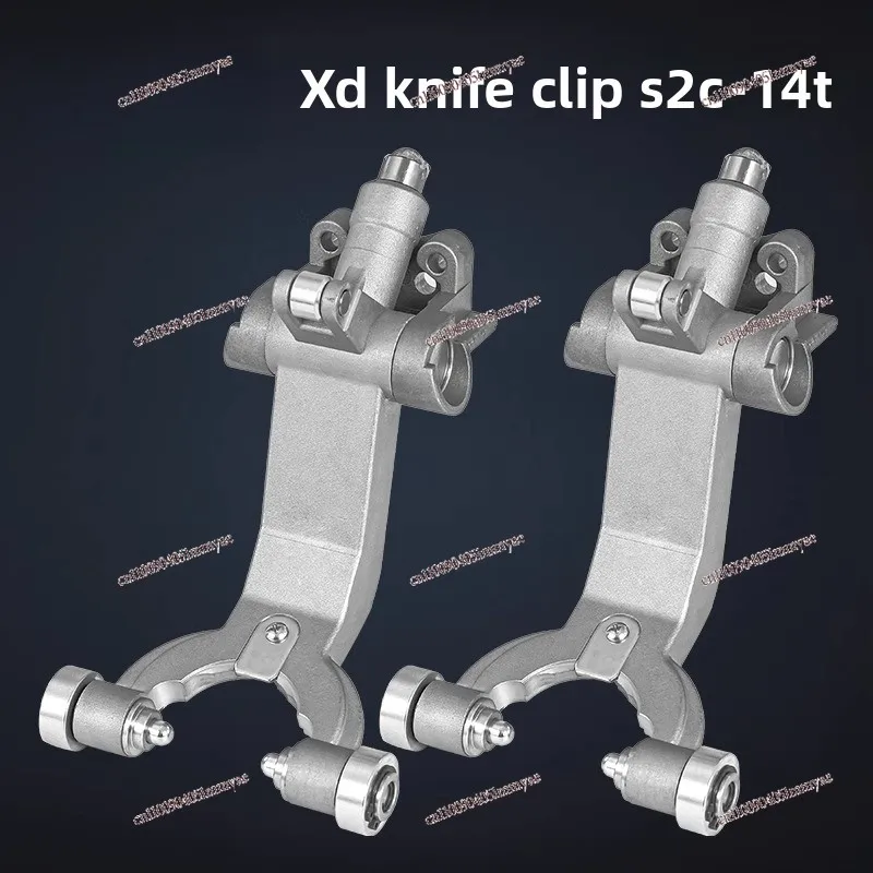 Tool holder Tool holder S2D drilling and tapping machine tool magazine accessories