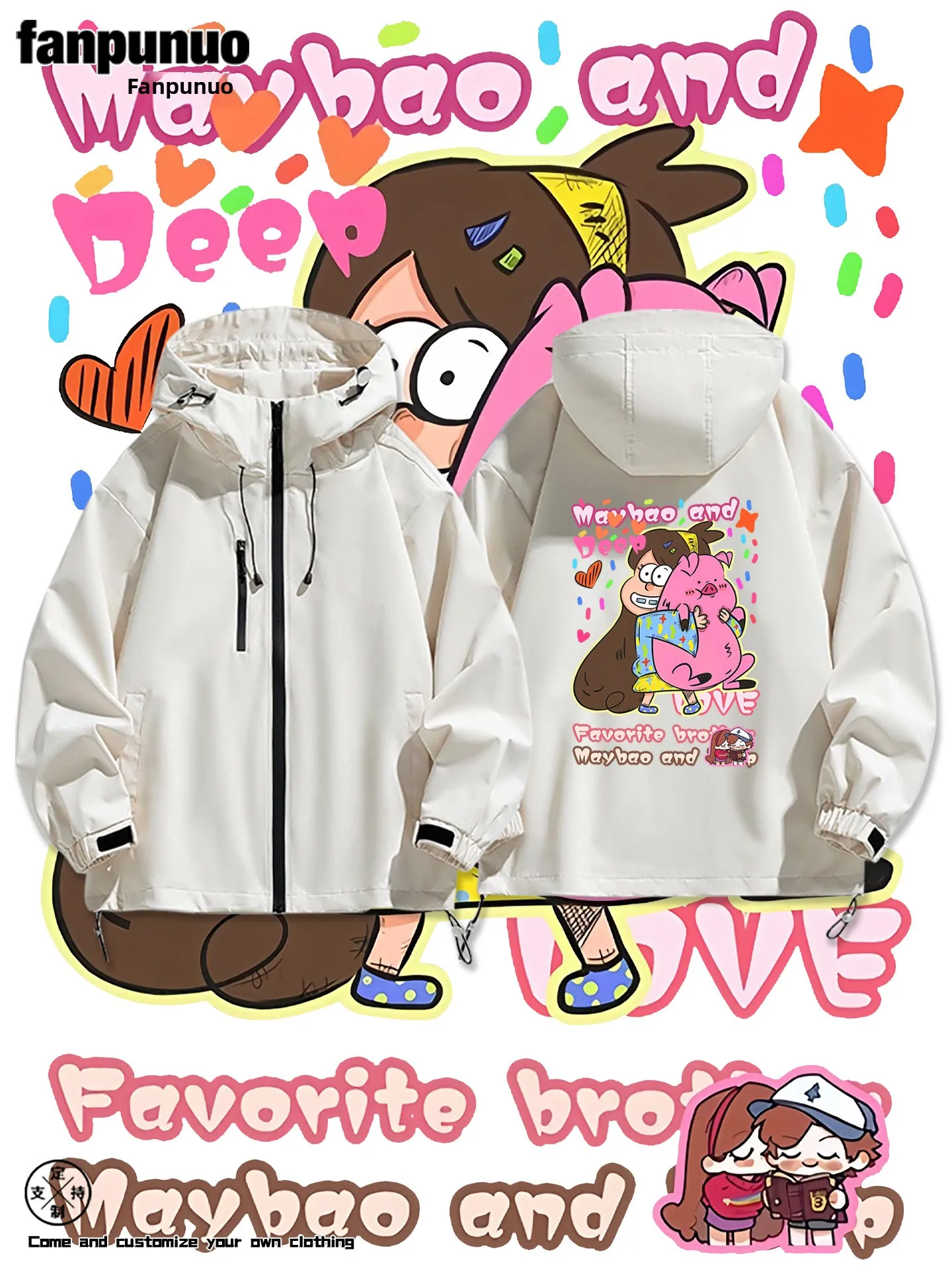 

Повседневная ветрозащитная куртка, мужская весенне-осенняя открытая куртка-кардиган, пальто Dibupamebao Fellow Fans, культурная одежда, полиэфирное волокно