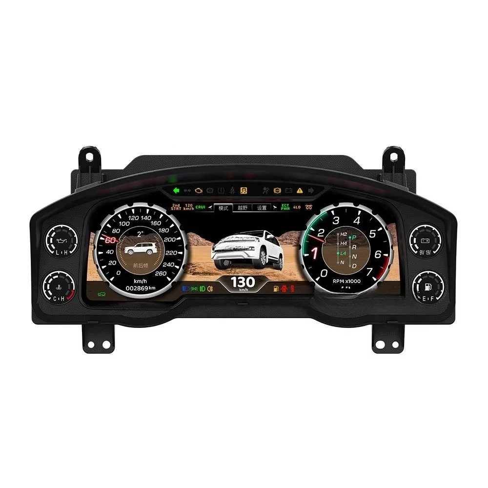 Car Digital Cluster for Toyota LC200 2008-2021 Lcd Speedometer Multifunctional Instrument Dashboard
