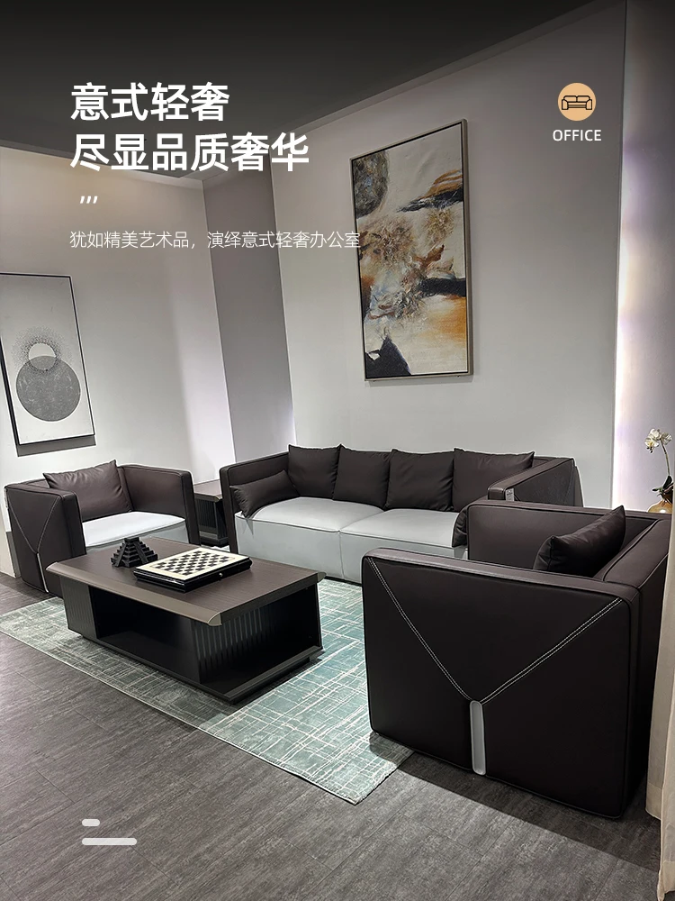 

Office furniture Italian light luxury office sofa coffee table combination simple modern reception room three-seat sofa