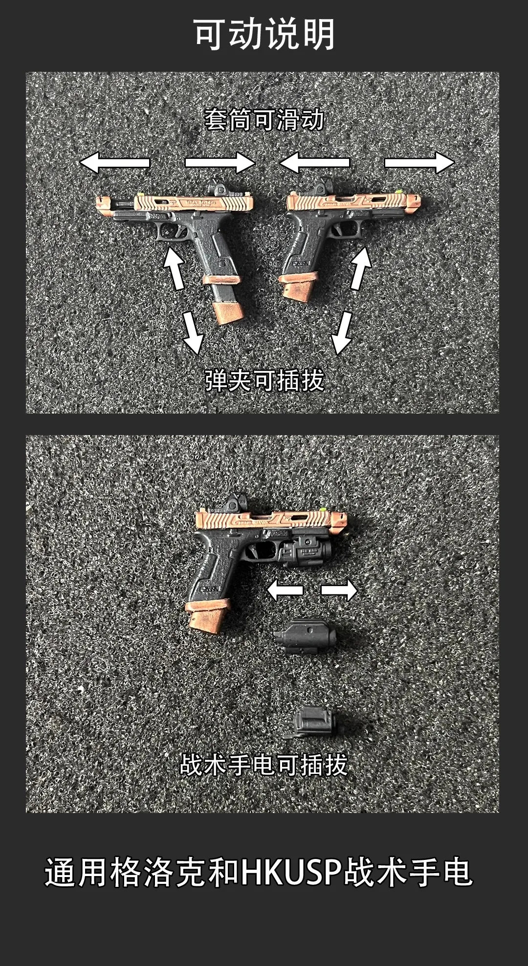 YYDS 1/12 Skala Soldat TTIG17 Zubehör Harz Hohe Qualität Modell Spielzeug Für 6'' Action Figur HASUKI Fang Datou Körper auf Lager