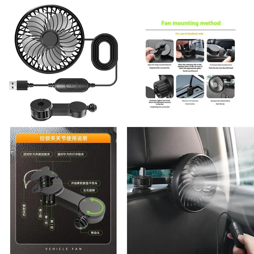 

R53C Adjustable 3 Speed USB Car Backseat Cooling Fan With Flexible Mounting For Vehicles
