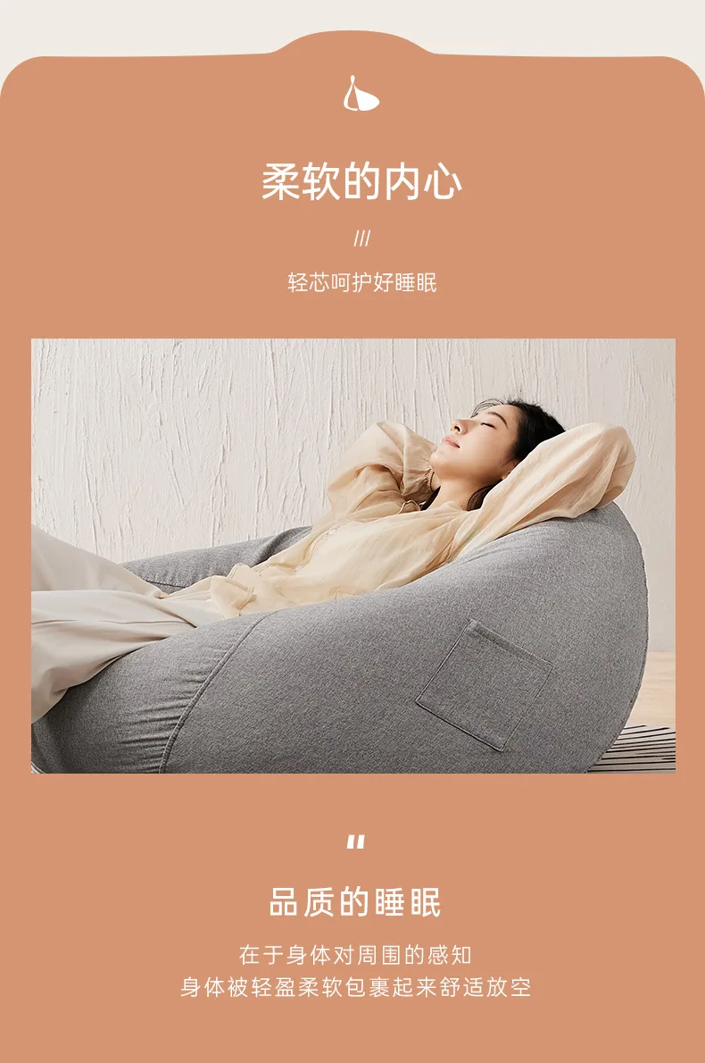 Lazy Sofa Bean Bag Single Person Can Lie Down and Sleep floor sofa muebles bean bag chair with filling