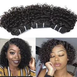 Short Kinky Curly Brazilian Hair Weave Bundles 100% Remy Human Hair Extensions Dark Brown Raw Jerry Curly Hair Bundle Deals