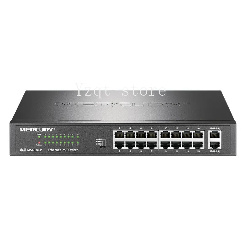 MSG18CP 16 port Gigabit POE switch camera AP cable 48V power supply 200W for monitoring