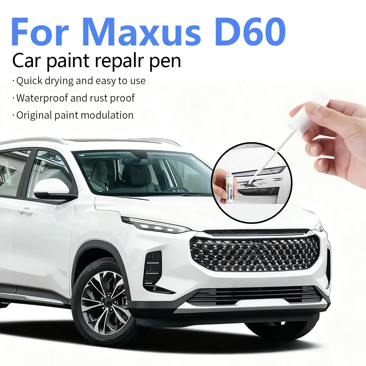 

Ручка для ремонта краски, средство для удаления царапин, сделай сам, автоаксессуары, черное золото, красный, оранжевый, серый, синий, серебристый, белый для SAIC Maxus D60