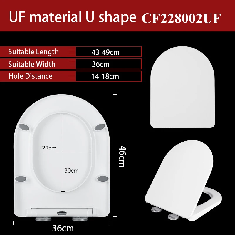 

U-образное сиденье для унитаза, материал UF, медленно закрывающаяся крышка унитаза, установка на верхнюю крышку унитаза для ванной комнаты, мягкое закрытие CF228002UF