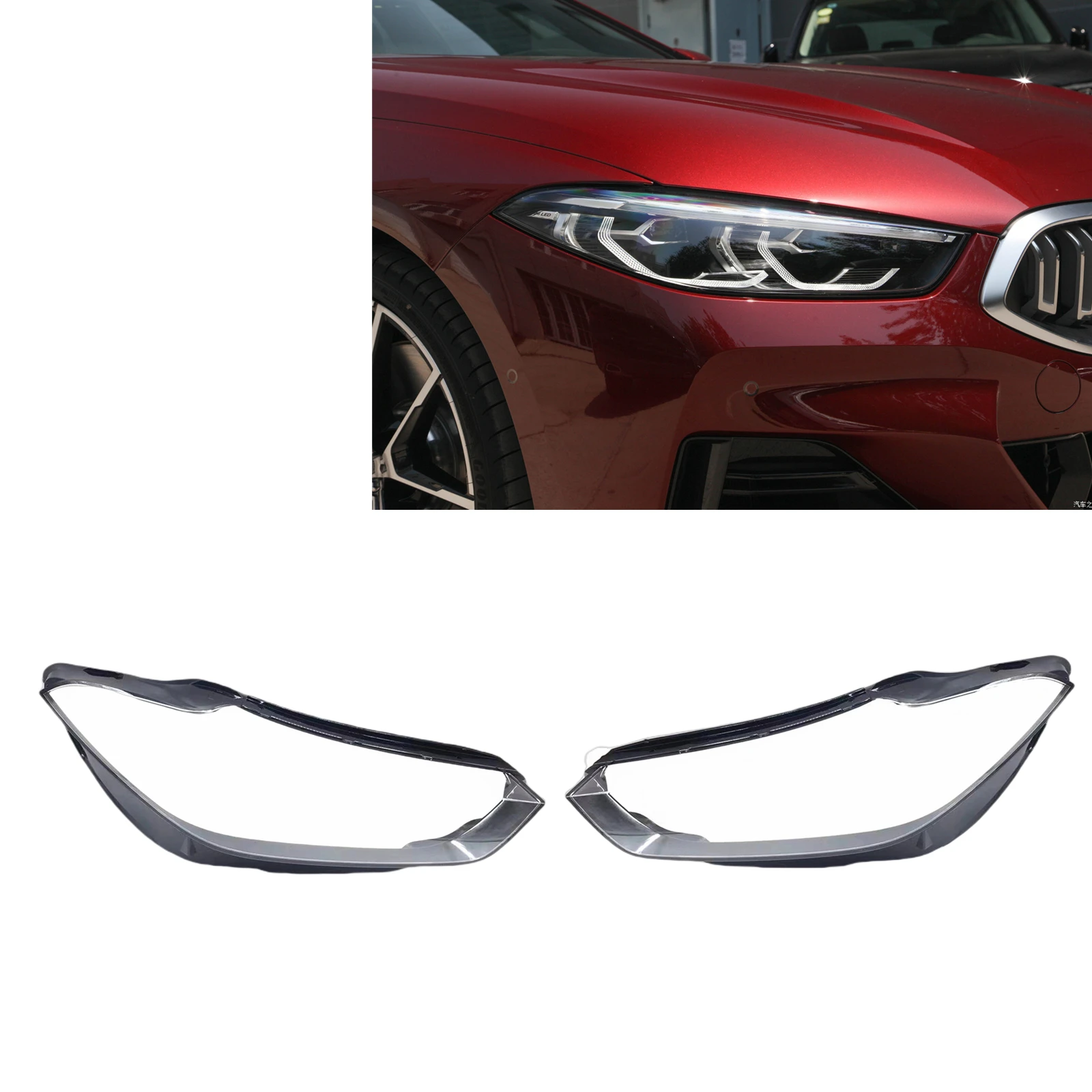 

For BMW 8 Series G14 G15 G16 2019-2024 Car Front Head Light Lamp Cover Clear Lens Headlight Headlamp Shell Cap Lampshade Housing