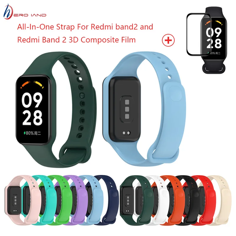 Heroland All-in-ne Strap For Redmi Band 2 Replacement Bracelet And 3D Protection Film For Redmi Band2 Smart Watch Accessories