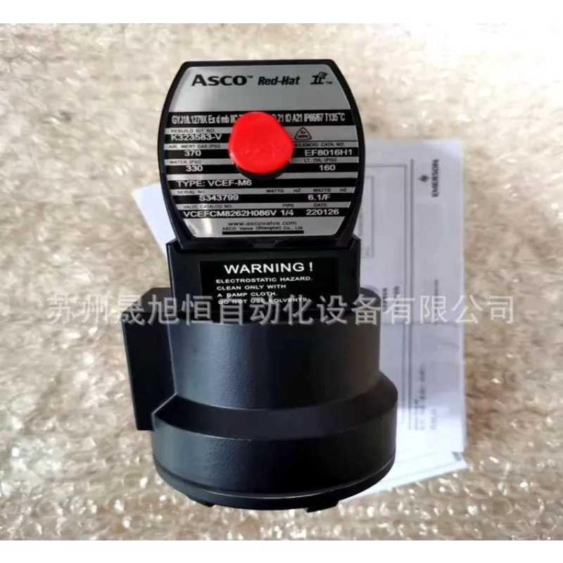 Solenoid Valve Models USXE257B002.24/DC.22475 SU8320G184 for Industrial Fluid Control and Automation System Applications