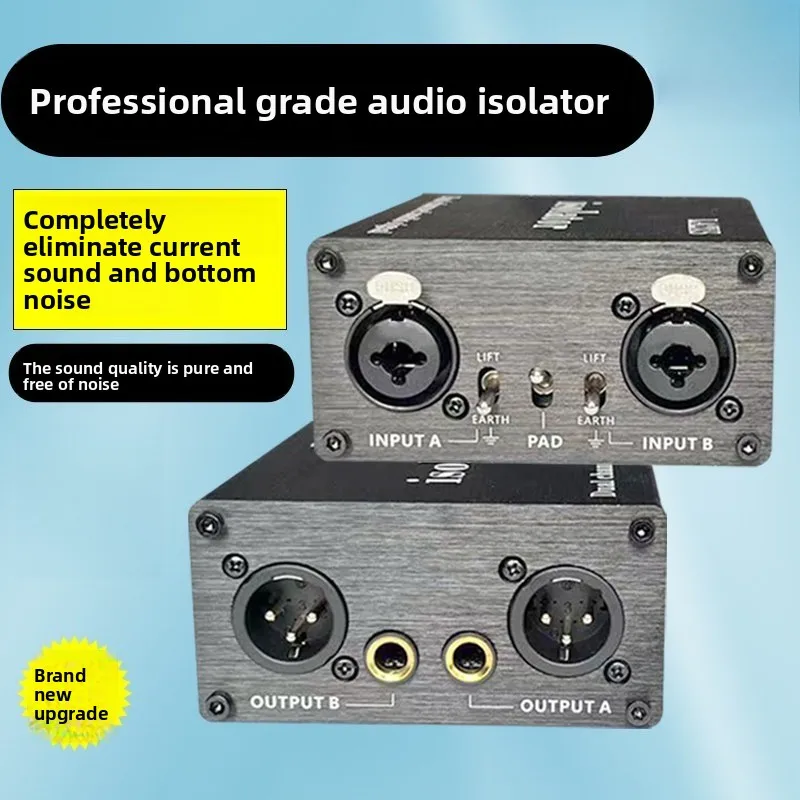 Professional audio isolator, audio current sound canceller, common ground noise reduction anti-interference filter 6.5 Canon