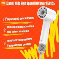 XIAOMI MIJIA Hair Dryer High Speed 62m/s Wind Speed Negative Ion Hair Care 110,000 Rpm Professional Dry 220V CN Version H501 SE