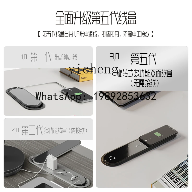 X4 gestionnaire bureau simple moderne lumière luxe mode technologie sens président bureau patron bureau et chaise combinaison