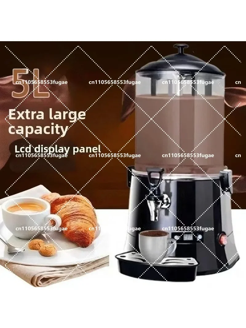 Fully Automatic Chocolate Melting Beverage Machine Dual-Temperature Single-Cylinder for Household Milk Tea Hot Drink Maker