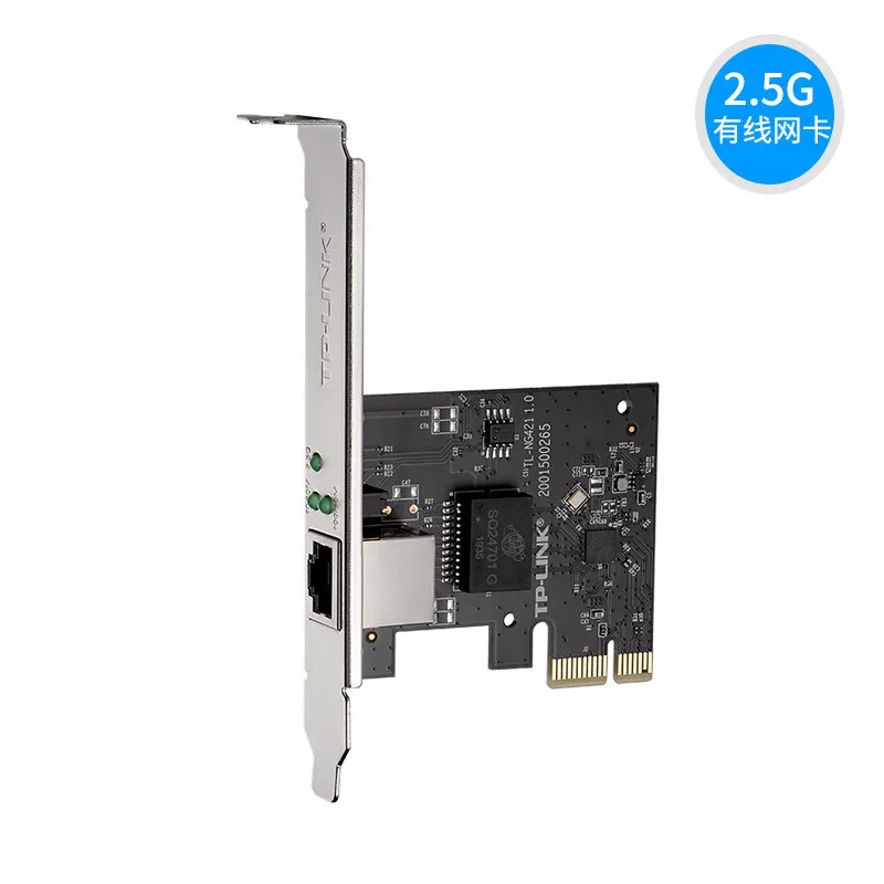 TP-link Pci RJ45 2.5 gigabit pci Express Network card adapter wake on lan  2500mbps 2.5gbps 2.5G PCI-E TL-NG421