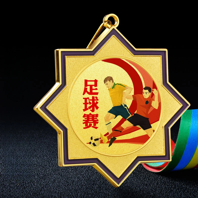 The Universal Medal For Football Matches Recently Includes Memorabilia For Goal-Scoring Players.
