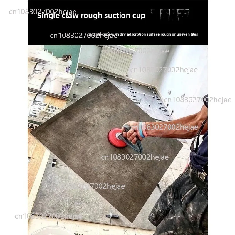 Single-claw Powerful Suction Cup, Can Grab Aluminum Alloy Glass, One-handed Operation, Manual Suction Tile Handling Artifact