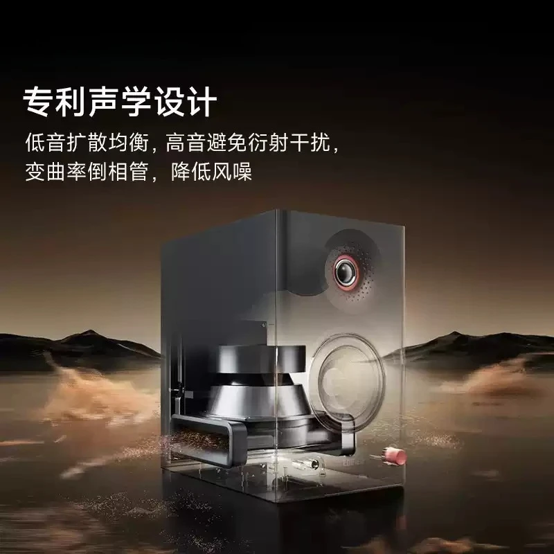 2025 new MR5BT Bluetooth speaker high fidelity high power active desktop wireless speaker