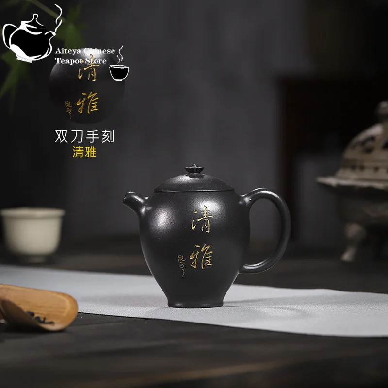 Yixing Handmade Purple Clay Teapot, One Pot with Four Cups, Fragrance Set, plum Blossom Spring Gong Fu Tea Set, Chinese Teapot