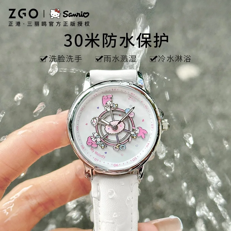 Женские часы ZGO Sanrio My Melody — модный карусельный циферблат, ремешок из натуральной кожи, водонепроницаемые кварцевые часы в подарок 2121
