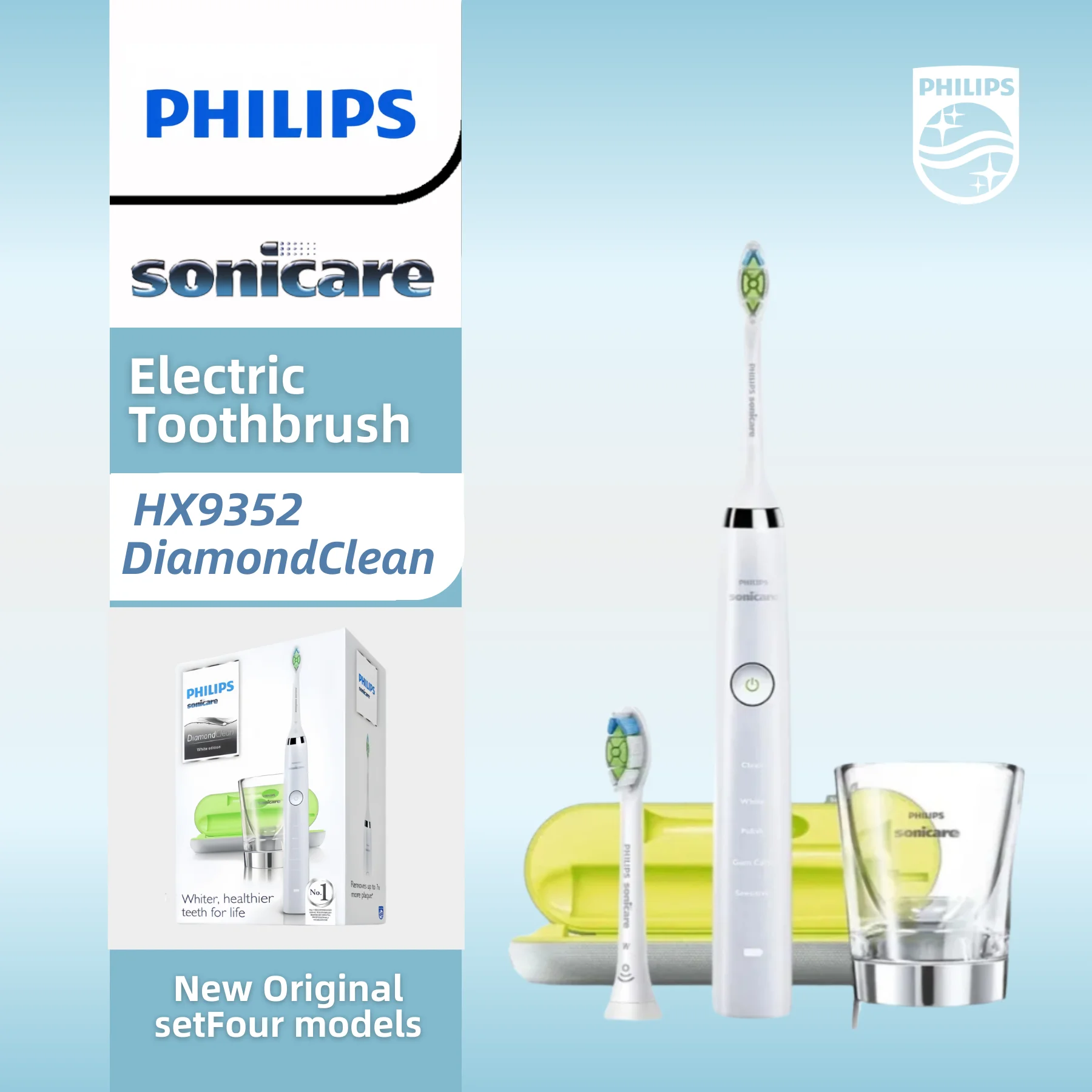 

Электрическая зубная щетка Philips Sonicare DiamondClean Sonic HX9352