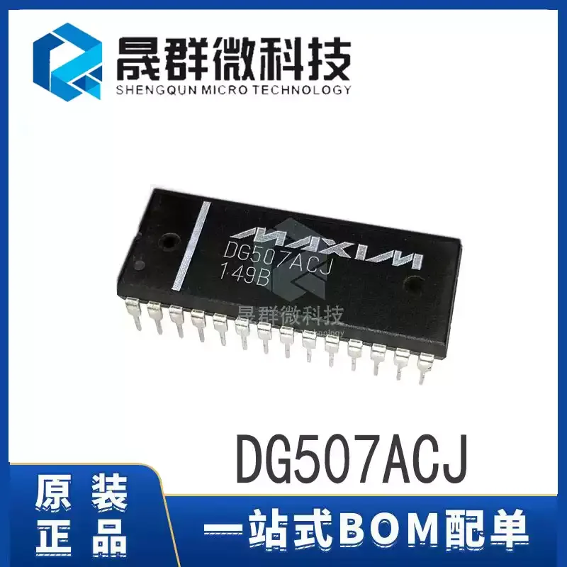 Original genuine DG507ACJ+DG507ACJ DIP-28 signal switch multiplexer chip IC
