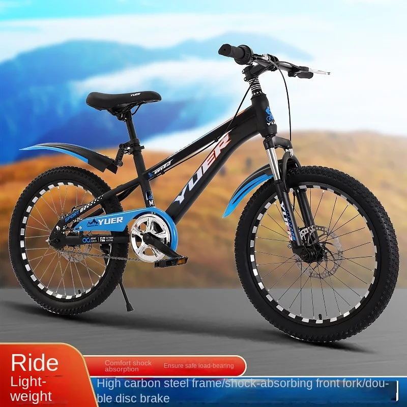 SKIG Mountain Bike 18 