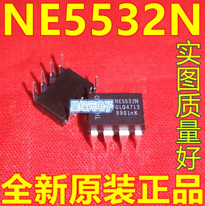 [EN STOCK] 1 pieza NE5532N = NE5532P amplificador operacional de Audio DIP8 en línea de bajo ruido nuevo Original