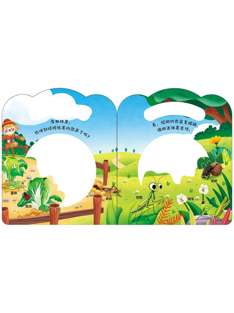 Book-Winshare My Animal Friends Portable Hole Punch Cognitive Book The Kingdom Of Insects